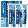 Yunnan Baiyao Fresh Morning Dew Toothpaste