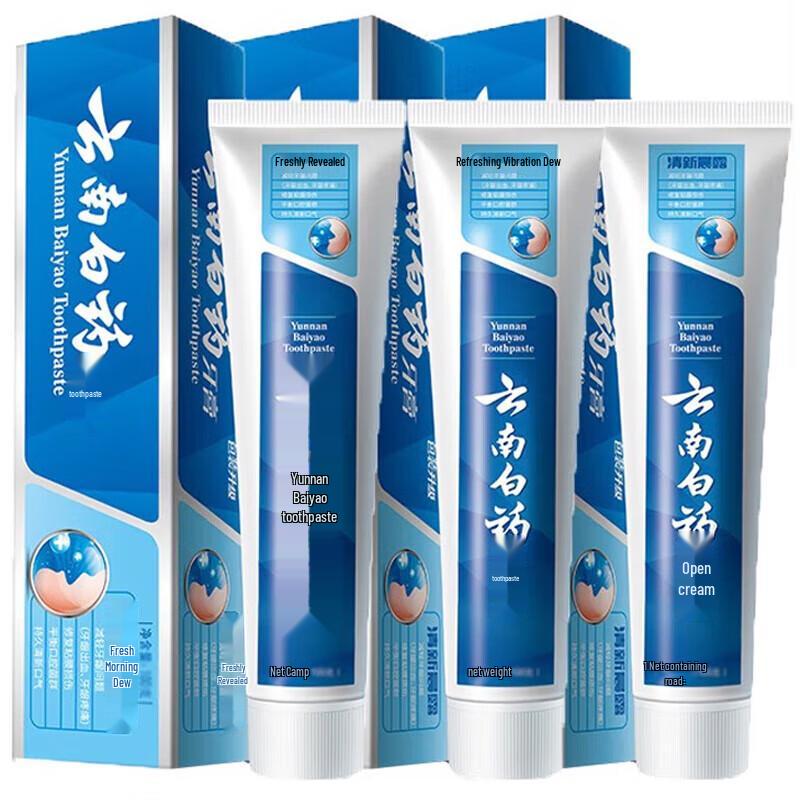 

Yunnan Baiyao Fresh Morning Dew Toothpaste
