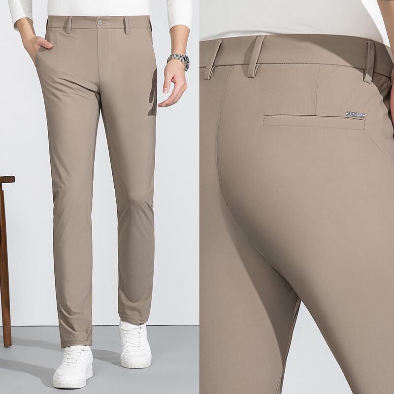 MONTAGUT Men's JG Straight-Leg Casual Pants