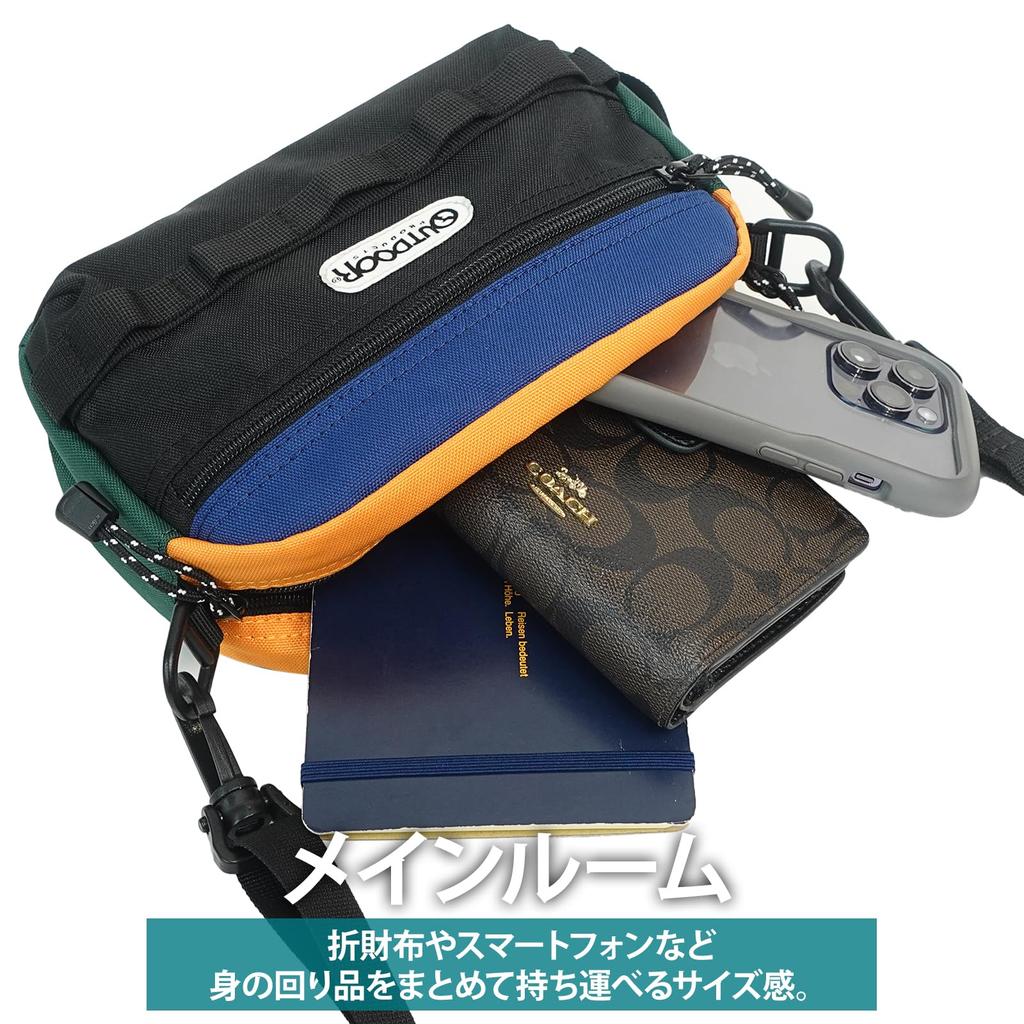 Outdoor Products Mini Compact Shoulder Bag with Multiple Pockets, Five-Range, 2-Way
