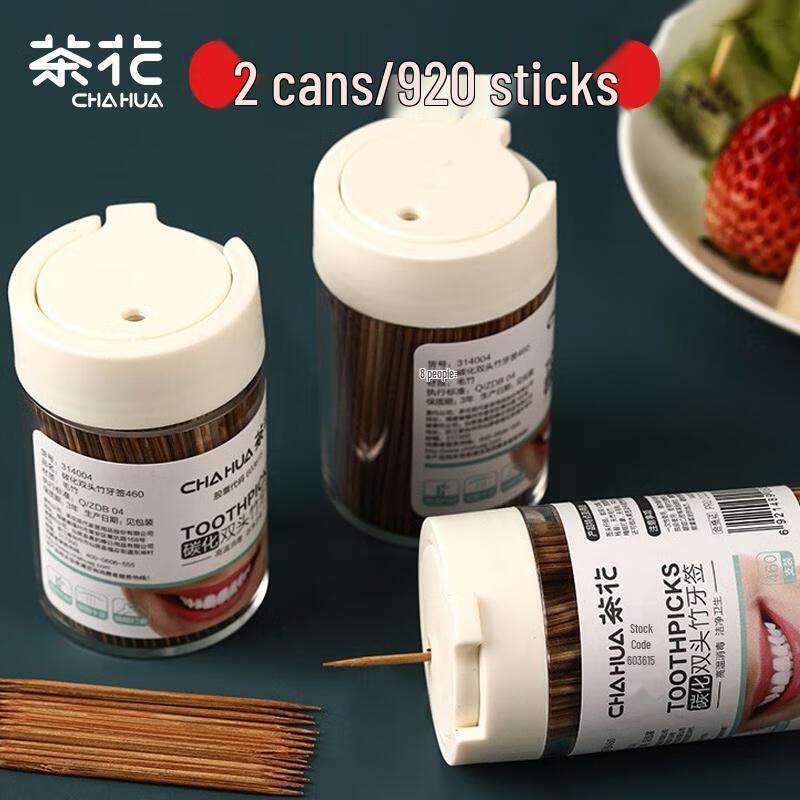 Chahua Carbonized Bamboo Toothpicks