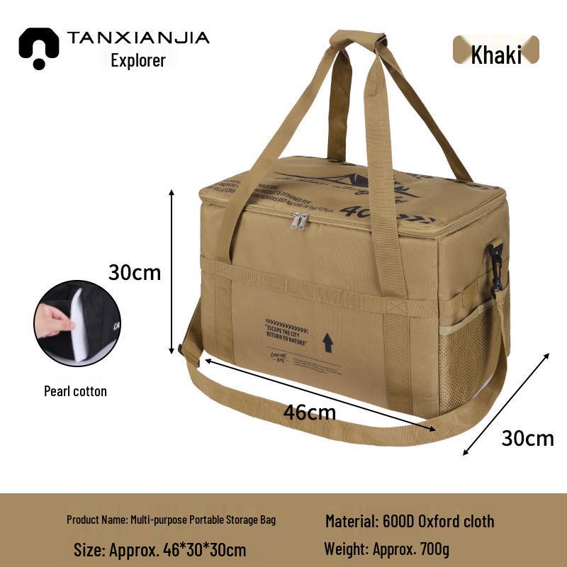 

Foldable Multi-Functional Picnic Storage Bag - Large Capacity, Anti-Collision for Outdoor Camping Gear & Tools.
