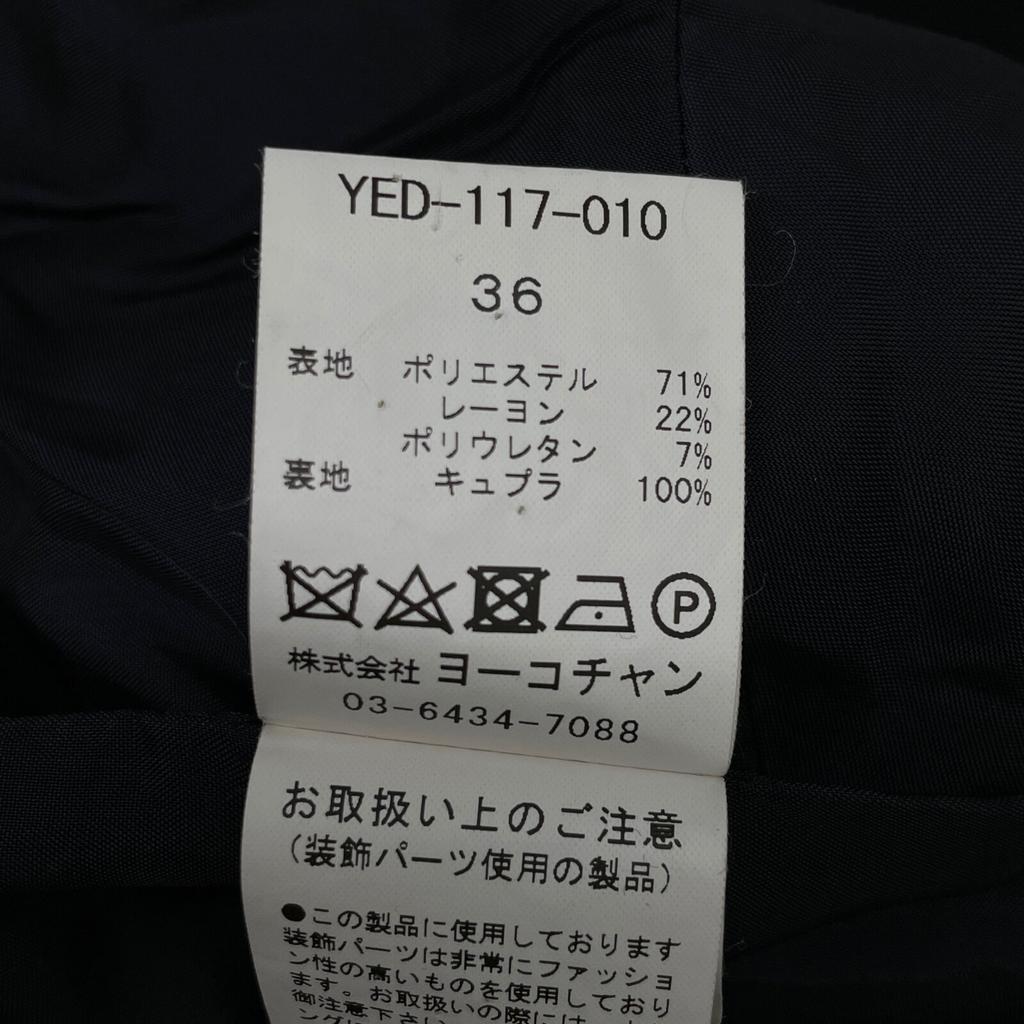 YOKOCHAN YED-117-010 Black Pearl Embellished Sleeveless Dress Dress 36 blackUsed