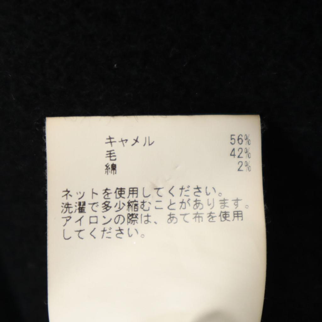 HOUSE OF LOTUS Camel Blend Long Sleeve Cardigan M Navy Women Used