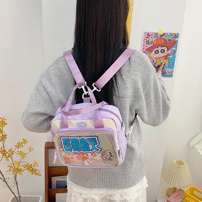 Cute Bag Female Soft Girl Student Pain Bag Transparent Bag Japanese College Style Shoulder Messenger Bag