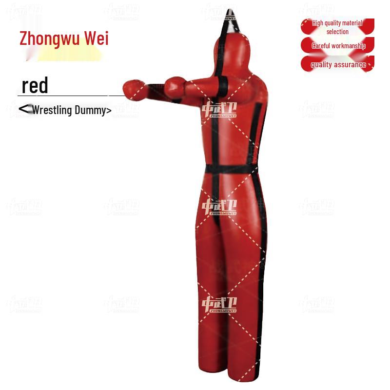 Zhongwuwei Wrestling Dummy