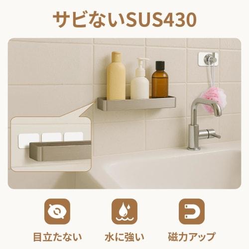 OWLKELA Steel Plates, Magnetic Auxiliary Plates, 1mm Thick Steel Sheets, Magnetic Adhesive, Metal Plates with Super Strong Tape, for Bathrooms, Kitche