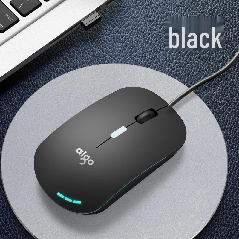 Aigo Q802 RGB Ergonomic Wired Mouse