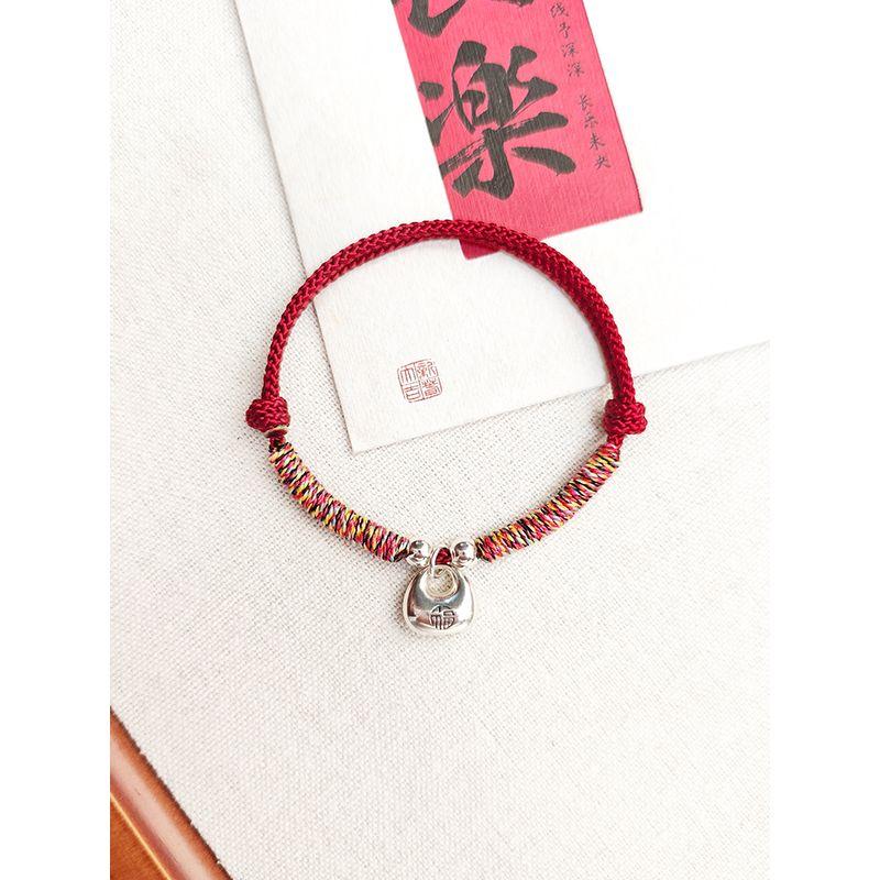 S999 Foot Silver Fu Tuo Woven Hand Strap 2025 Snake Year This Animal Year Red Rope Bracelet Female Gift for Girlfriend Couple