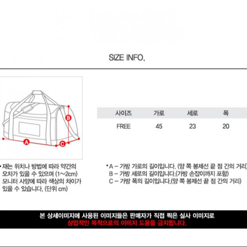 AdidaS Duffle Bag Hc7268 4athlete S