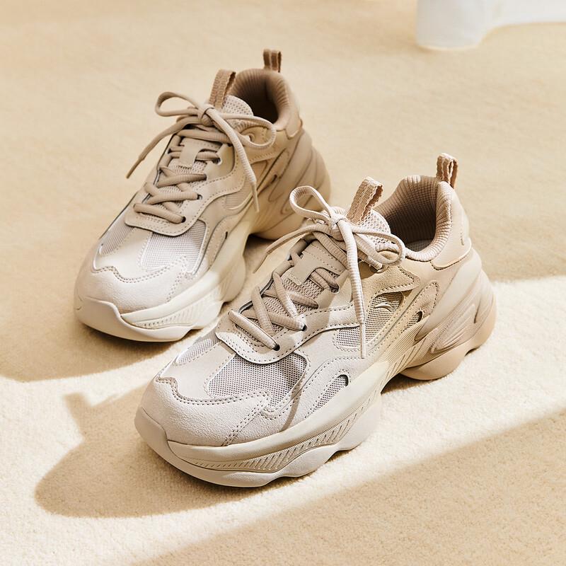 

Anta Nuts Series Women s Platform Dad Sneakers 38 (W7)