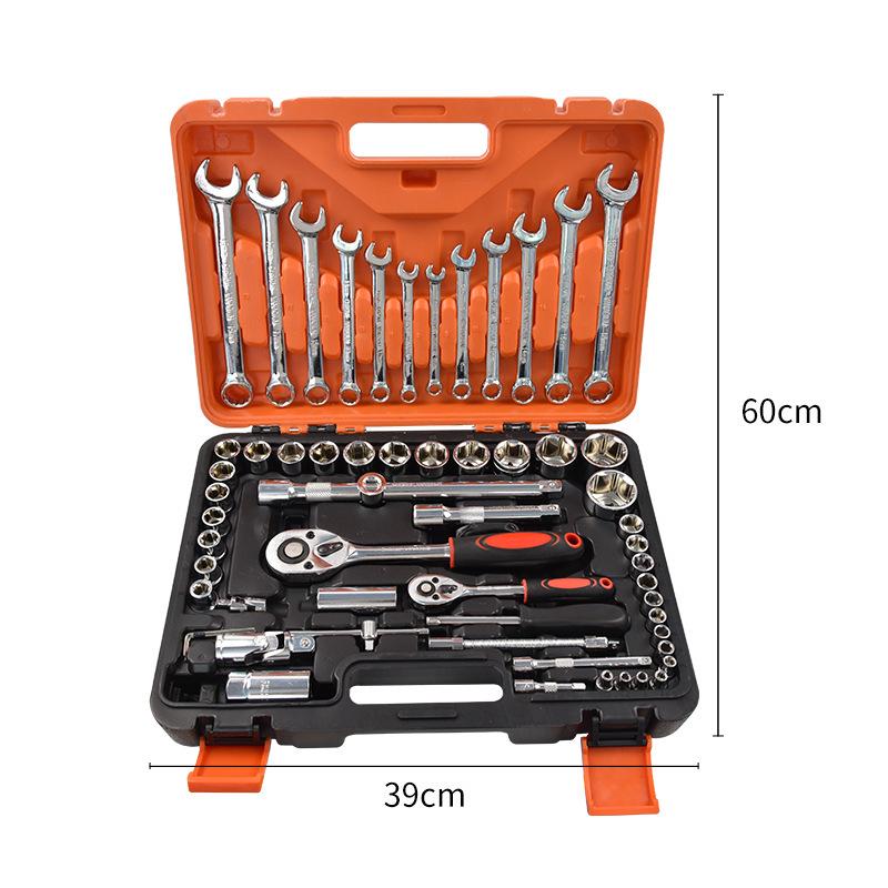 82-Piece Universal Socket & Ratchet Set for Auto Repair & Maintenance