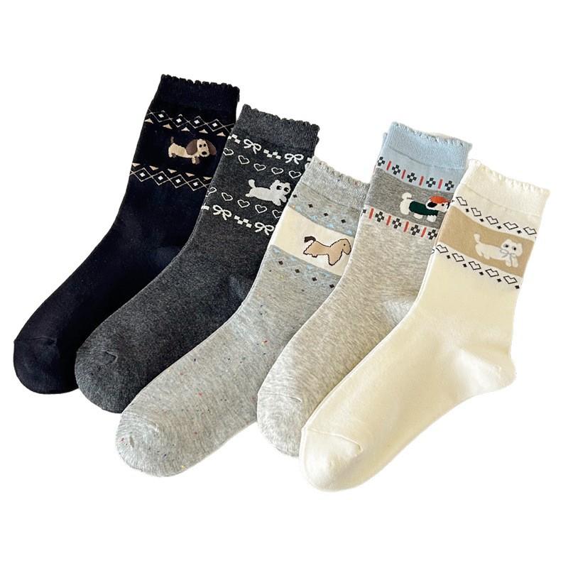 Puppy Boneless Socks Medium Tube Socks Cartoon Dog Cute Medium Tube Female Black