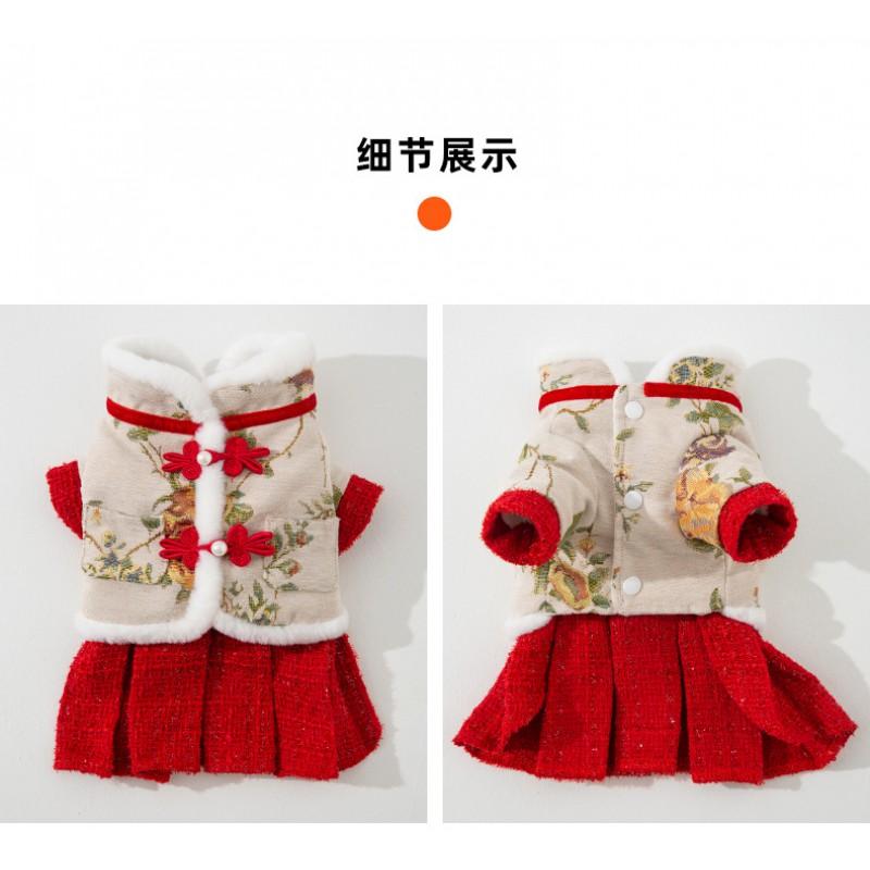 Festive Floral Cat Dress New Celebration Pet Outfit Dog Costume Small Animal Apparel