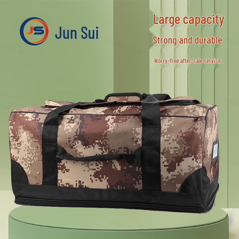 

Junsui Large Capacity Waterproof Tactical Carry Bag