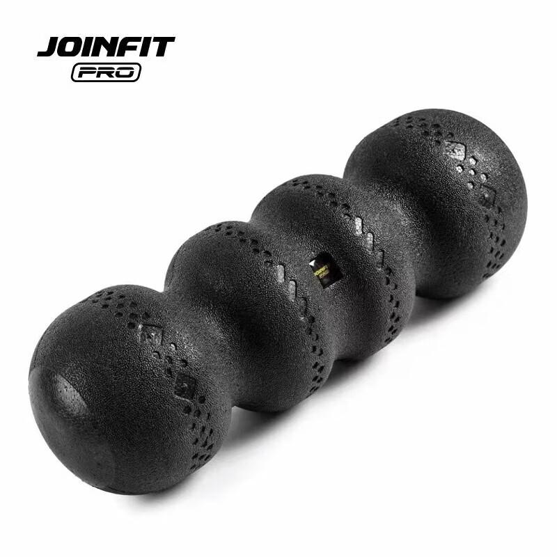 Jieyingfei Peanut Muscle Relaxation Roller