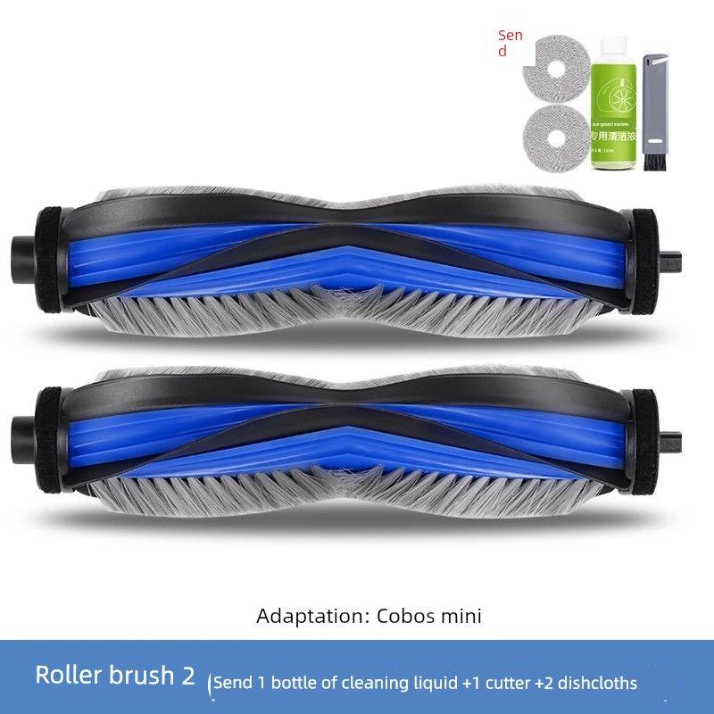 Suitable for Ecovacs Sweeping Robot Roller Brush N30/N50/T50/X11/X8 Pro/T80/X9 Accessories