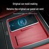Compatible Silicone Anti-slip Pad for AITO M7 Central Control - Wireless Charging & Protective Interior Accessory