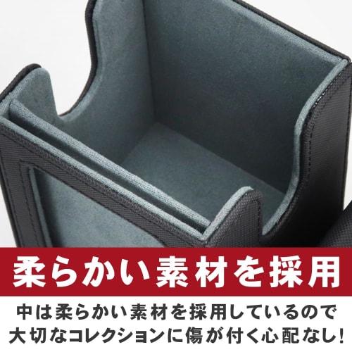 Deck Case with Window, Trading Card Storage, Magnetic Lid, Stain Prevention, Loader & Divider Set (Gray)