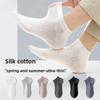 Seiden Sommer Herren Dünne Kurze Socken, Atmungsaktiv und Schweißabsorbierend, Kühlendes Gefühl, Geruchshemmend, Mittellange Kurze Socken aus Seide