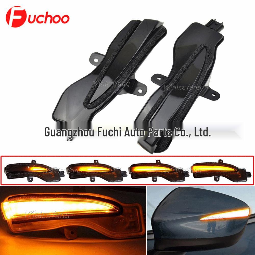 Mazda CX-3/4/5 Sequentielle LED-Blinker-Spiegelbeleuchtung, getönt