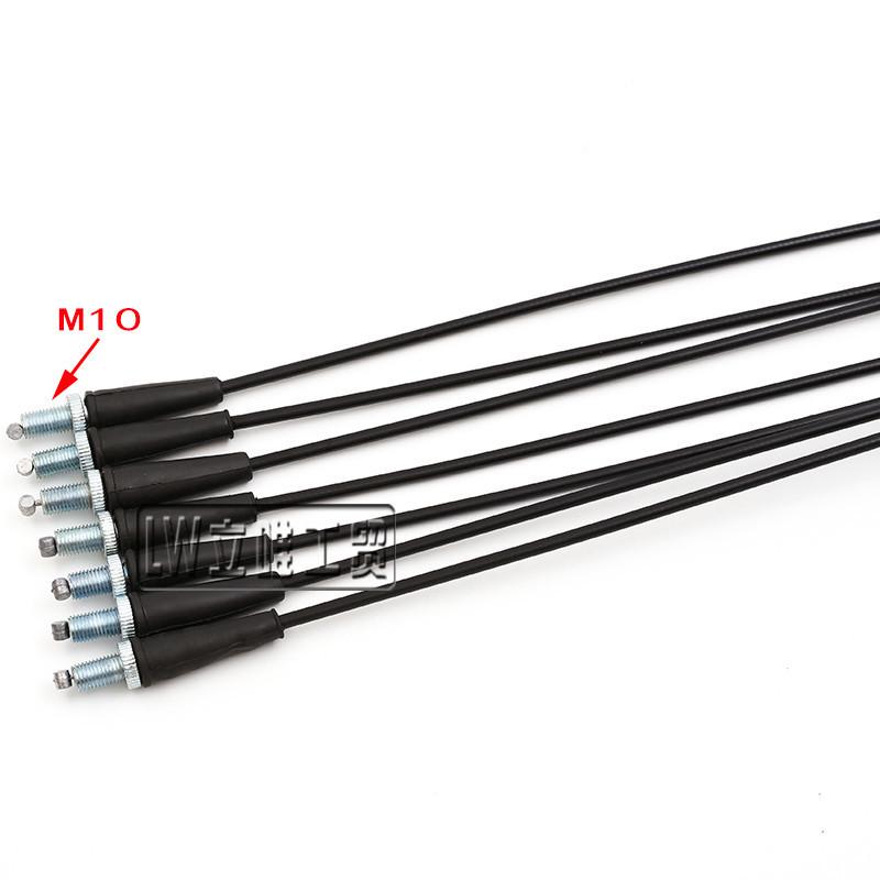 ATV Motorcycle 50-250cc Off-road Throttle Cable with Pull Lock