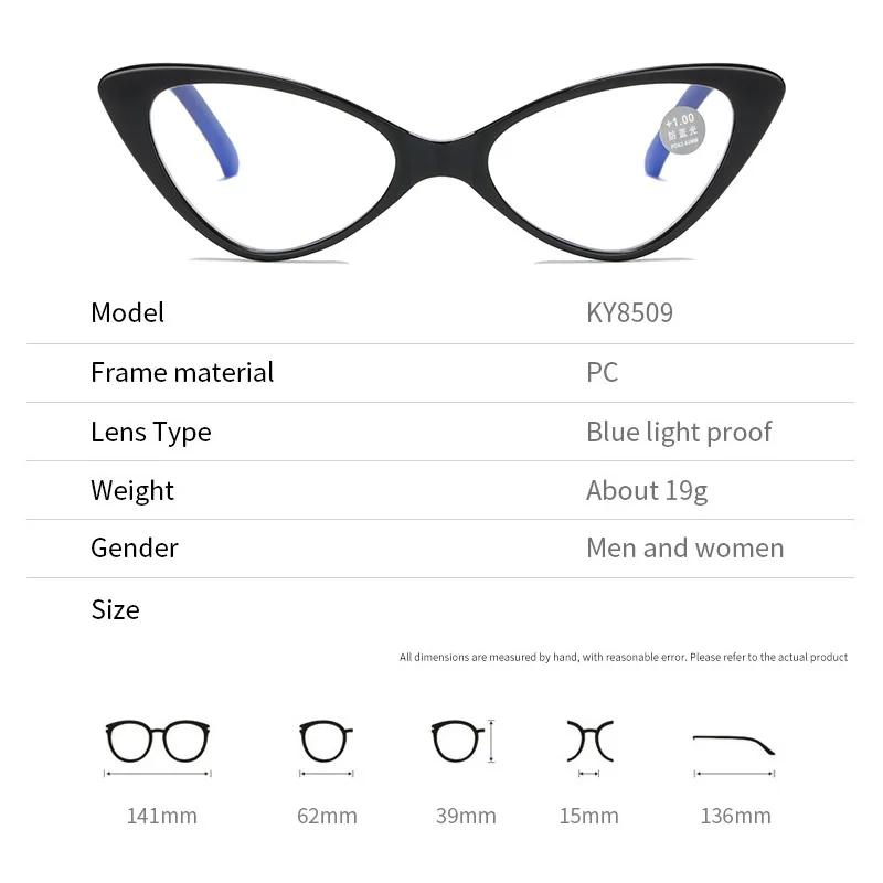 Cat Eye Reading Glasses Women +1 to +4 Anti Blue Light Unisex Vision Protection Eyewear for Ladies