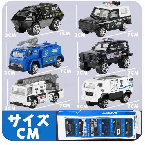 CORPER TOYS 6-Car Miniature Emergency Vehicle Police Car Set, Alloy, Work Vehicles, Police Cars, Model Cars, Collectible, Kids, Boys, Birthday, Christ