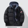 Men's Thick Cotton Hooded Jacket - Winter Warmth, Trendy Loose Fit, Two-Piece Design.