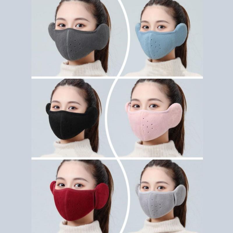 5Pcs Random Color Windproof Earmuffs Winter Warm Breathable Mask Cycling Cold Protection Two-In-One Three-Dimensional Cotton Face Mask Ea