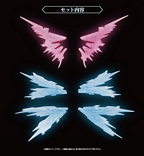 Mobile Suit Gundam MOBILE SUIT ENSEMBLE Fate Freedom Wings of Light Set Strike Freedom Gundam of expansion parts for Destiny & (For & “Wings Light”