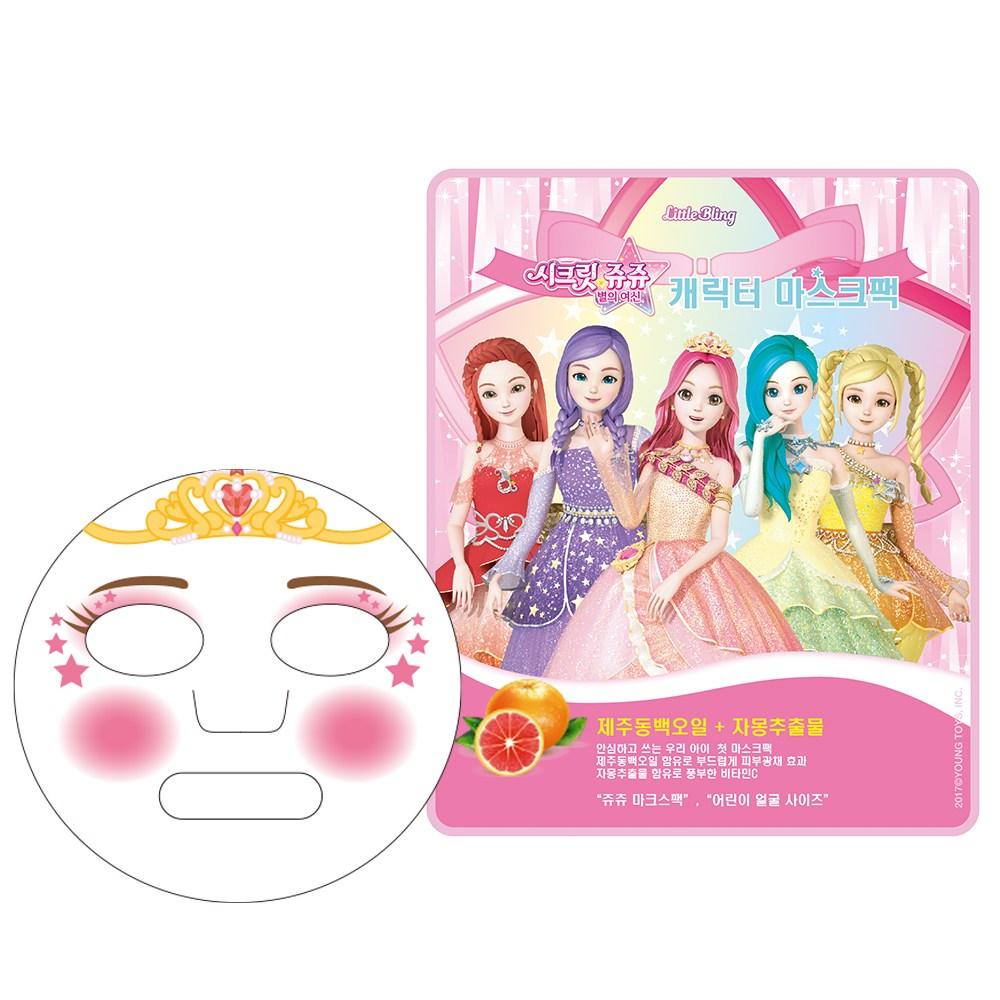 Little Bling Secret Jouju Star Goddess Mask Pack, 1 Pack, 5 Pieces
