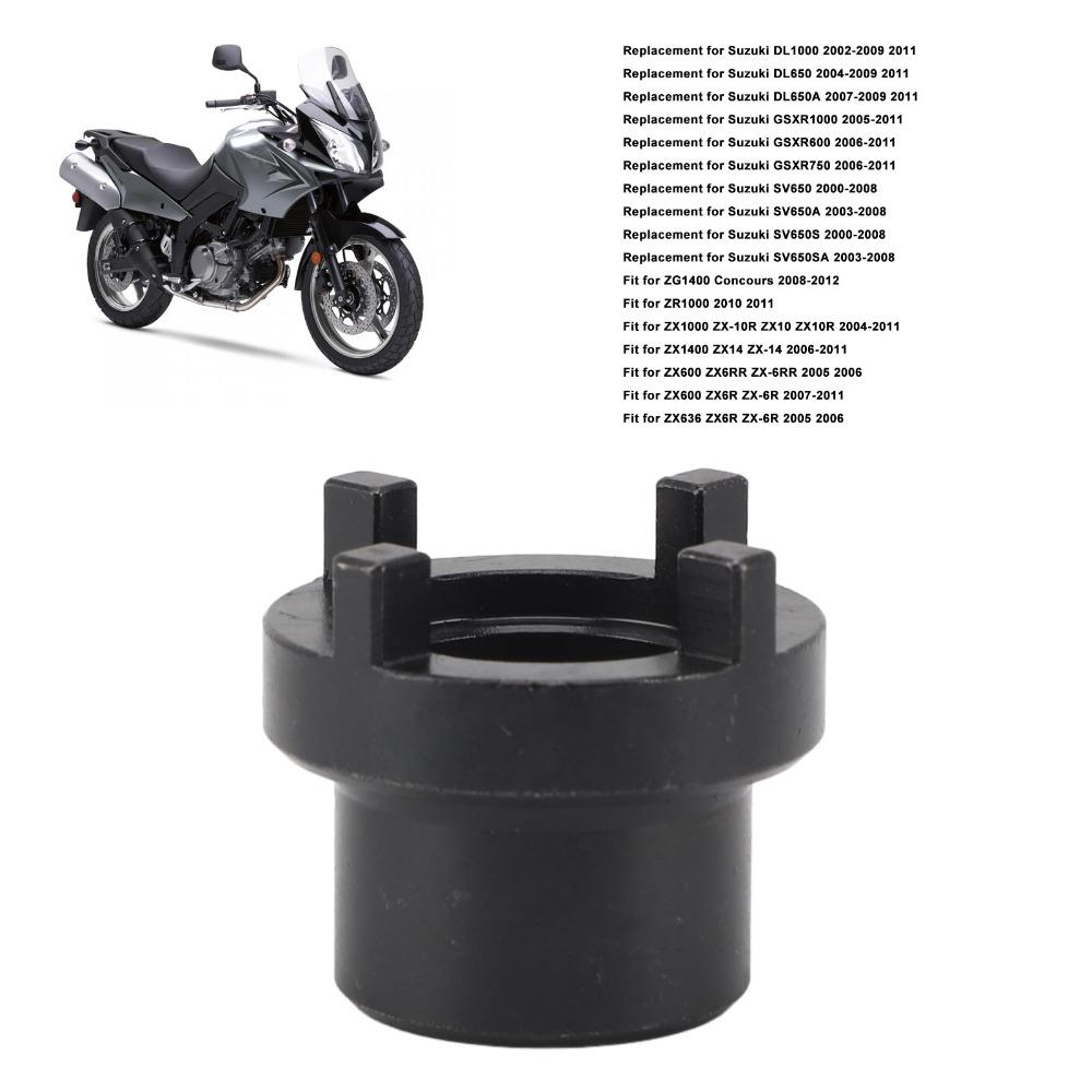Heat Treated Swingarm Pivot Lock Nut Tool Swingarm Nut Socket Wrench  Motorcycle Repair Shops