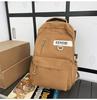 Schoolbag backpack men's 1011 new versatile large-capacity college backpack girls simple junior high school high school bag