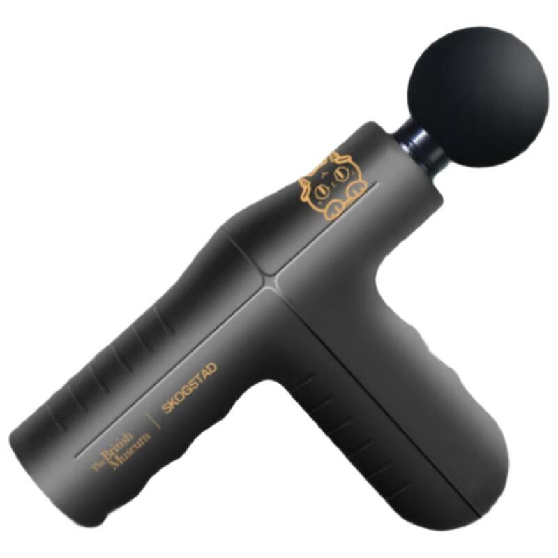 SKD Anderson Cat Fascia Gun (British Museum Edition)