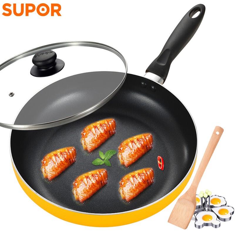 Supor Good Helper Colorful Non-Stick Frying Pan