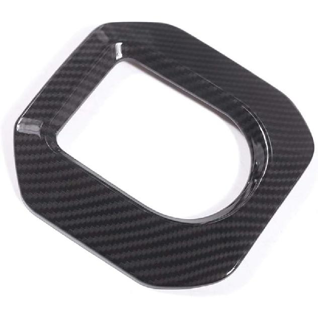 for Land Rover Range Rover Evoque 2012-2017, Carbon Fiber Style ABS Plastic Gear Shift Frame Cover Trim Car Accessories