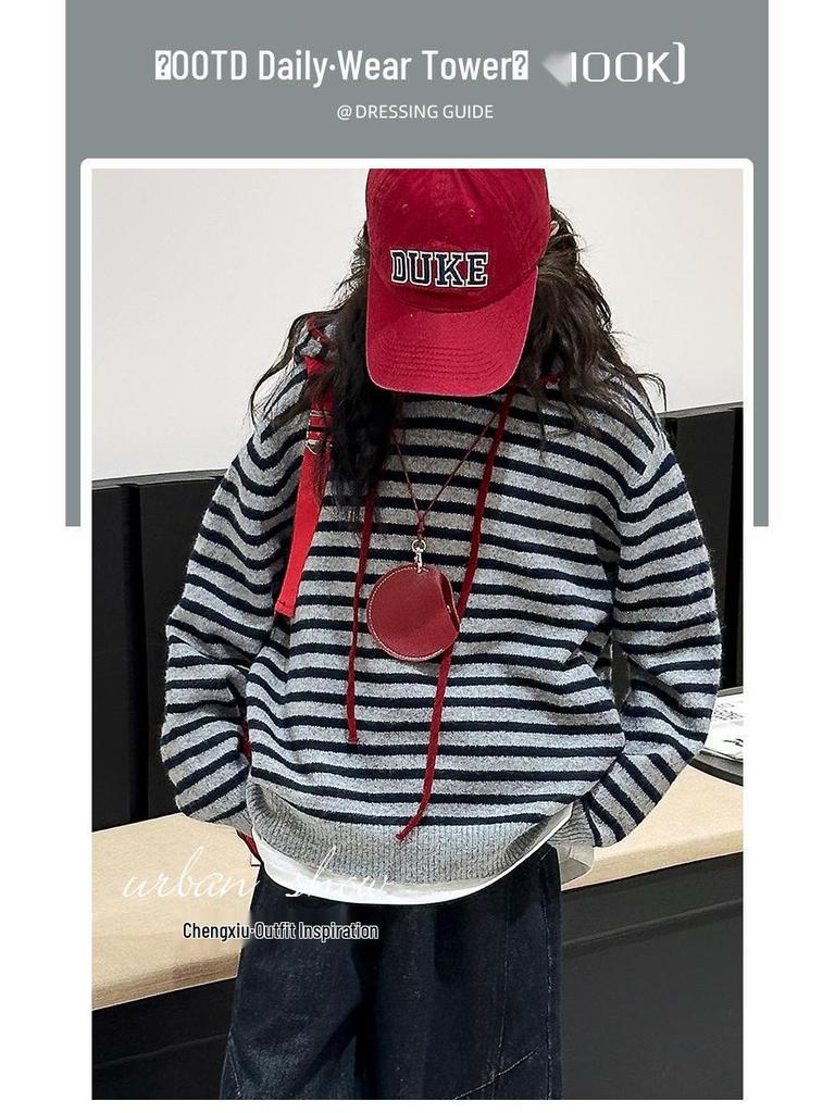 Mädchen Strickjacke mit Streifen und Kapuze für Frühling und Herbst 2025