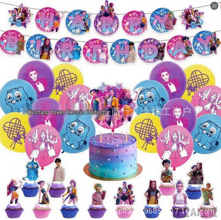 The Witcher Birthday Party Set: Banner, Cake Toppers, Balloons, and Flags - In Stock with Fast Shipping
