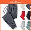 Womens Casual Loose Fashion High Elastic Ice Silk Quickdrying Pants