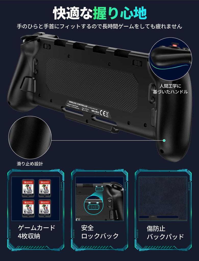 Switch Controller with Macro Loop Compatible with Release Wireless Switch Integrated Sleep Wake Double Hole HD Back 1000mAh 4 Game Card Handheld