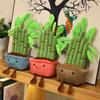 Kawaii Potted Green Plant Humanoid Doll Plush Toy Stuffed Flowerpot Pine Tree Bamboo Plushie Decor Gift