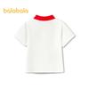 T-shirt Polo Octonauts pour Garçon Balabala