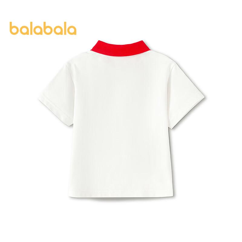 T-shirt Polo Octonauts pour Garçon Balabala