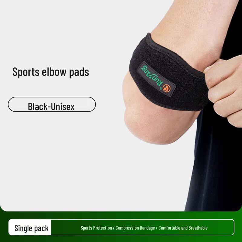 

Adjustable Compression Sports Elbow Brace