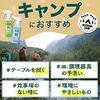 Reck Gekiochikun Baking Soda Liquid Spray 400mL + Alkaline Electrolyzed Water Blend Removes Sebum Stains Power