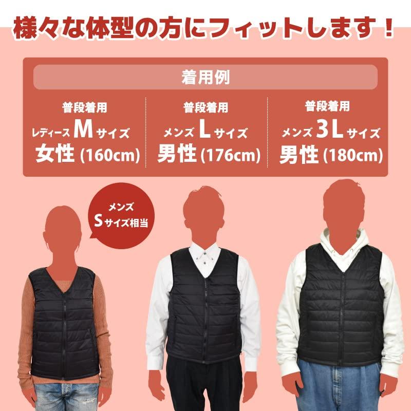 THANKO "Washable Heated Vest" HEATBTSBK that keeps you warm all the way to your pockets