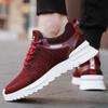 Fashion Sneakers Men Elevator Shoes High Increase Shoes for Man Casual Height Shoes Insole 6CM Sports Shoes