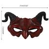 Demon Mask Kid of Dark Mask Slaughter To Prevail Mask Creepy Halloween