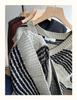 Xiao Wang's Winter Korean Style Plus Size V-Neck Striped Sweater Vest